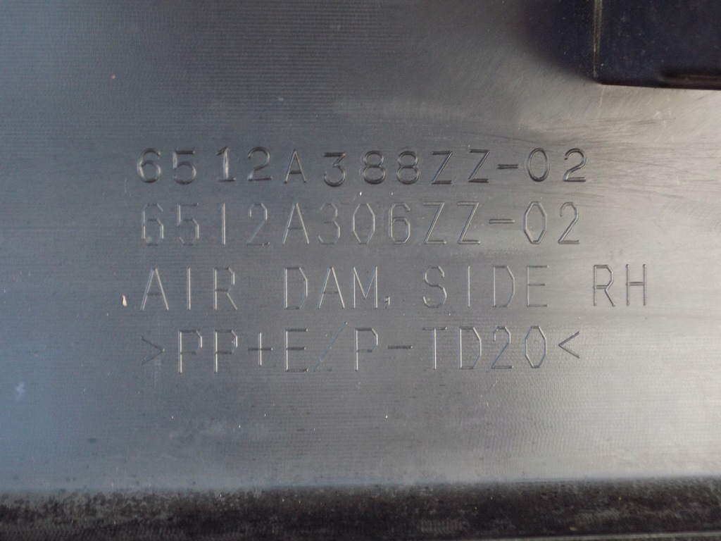 фото №13, Mitsubishi asx молдинг защита порог порог накладка порог правая правый 10-25