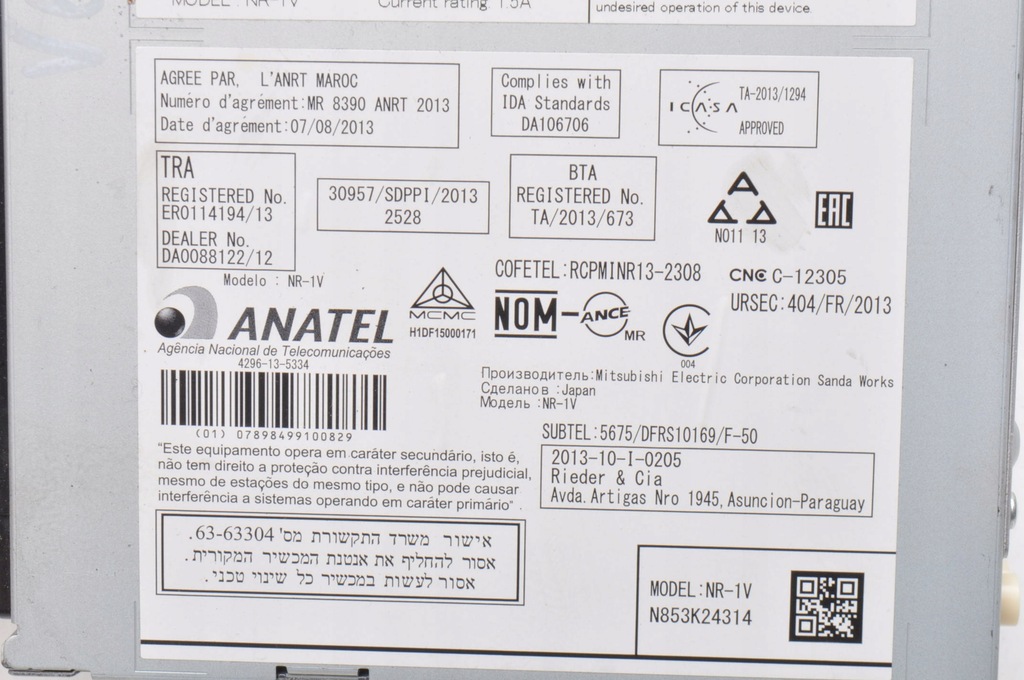 фото №7, Volvo v40 ii s60 ii v60 радио навигация lift 31667305aa