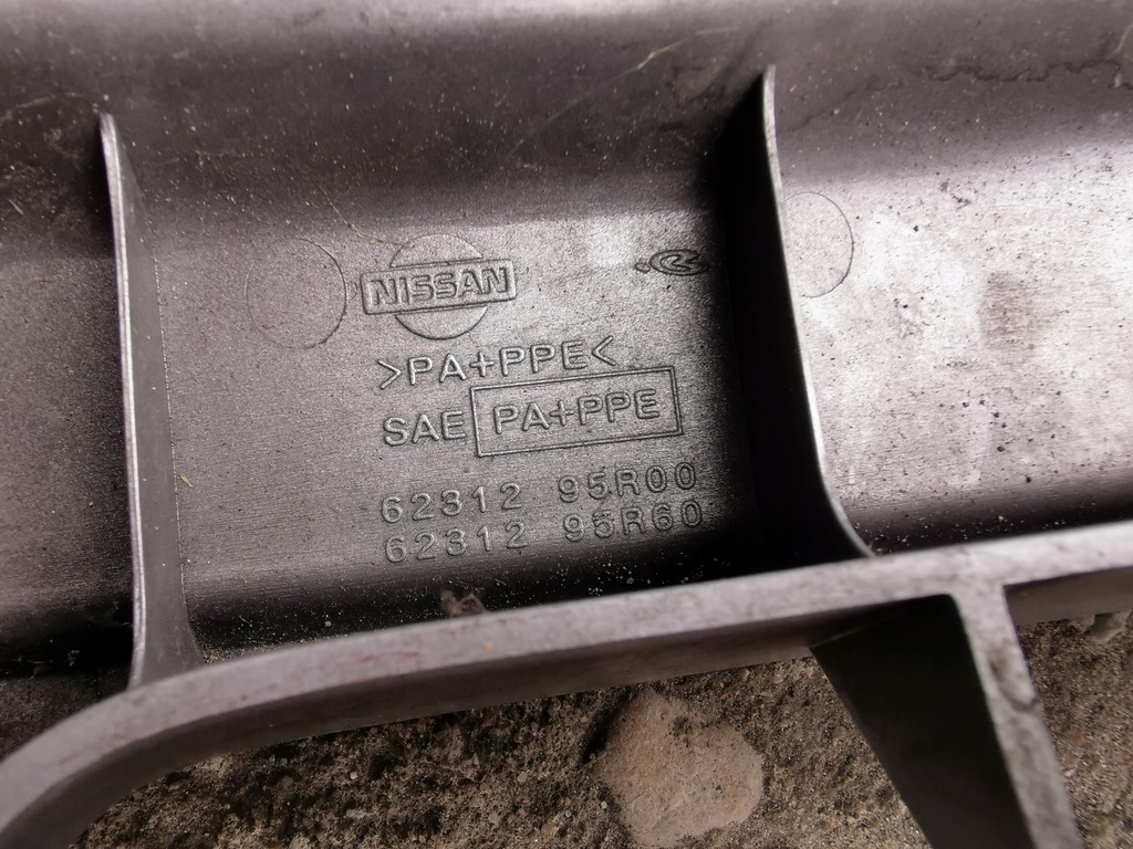 фото №6, Nissan sunny iii n14 решітка радіатора решітка радіатора радіатора