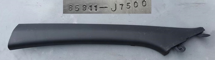 фото №1, Защита стойка левый перед kia ceed iii 85811-j7500