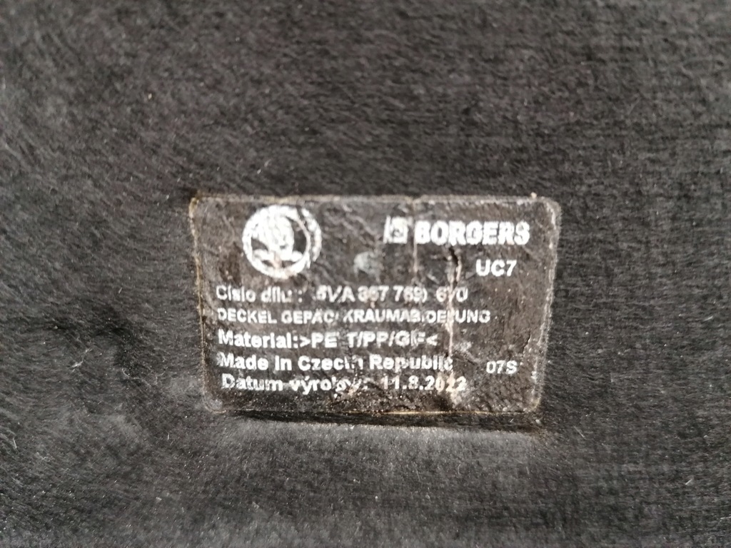 фото №6, Skoda fabia iv 4 полка задняя багажника оригинал 2021-