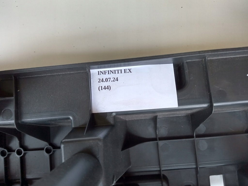 фото №7, Вкладыш пол средний багажника infiniti ex30d ex35 ex37 qx50