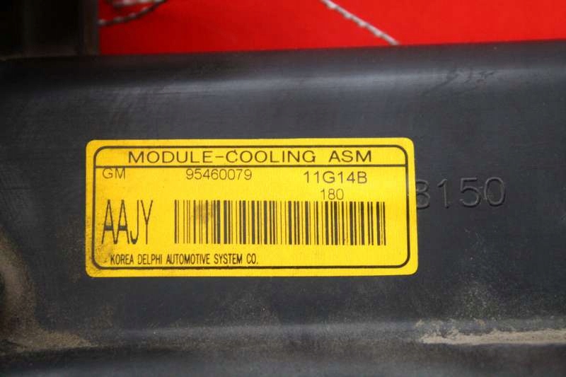 фото №13, Вентилятор 95460079 chevrolet aveo t300 1.2 16v