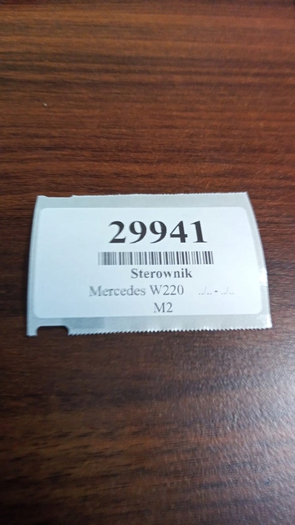 фото №5, Mercedes w220 блок керування модуль сигналізація a2038202726