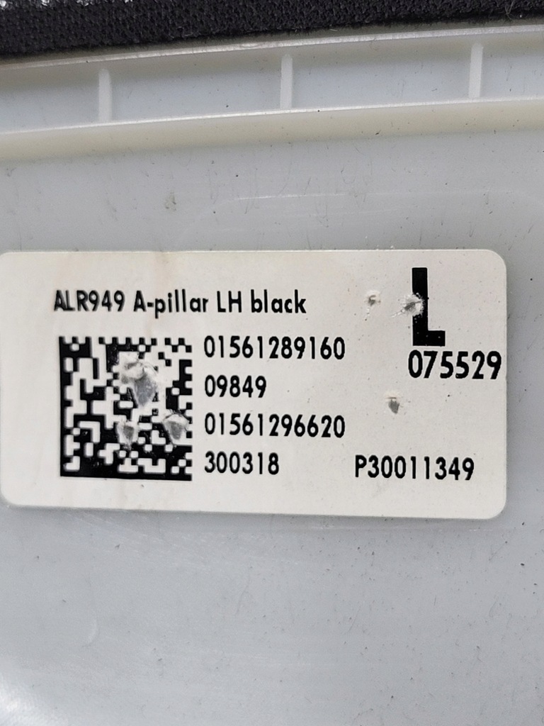 фото №8, Обшивка защита стойка левая передние перед alfa romeo stelvio black edition