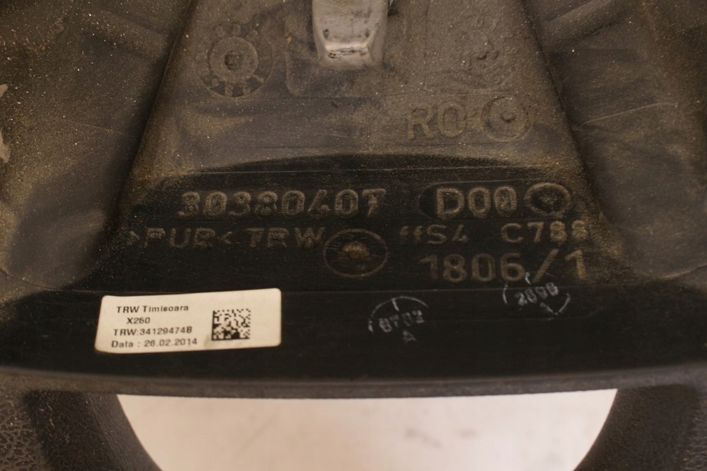 фото №5, Воздуховод fiat ducato iii jumper boxer