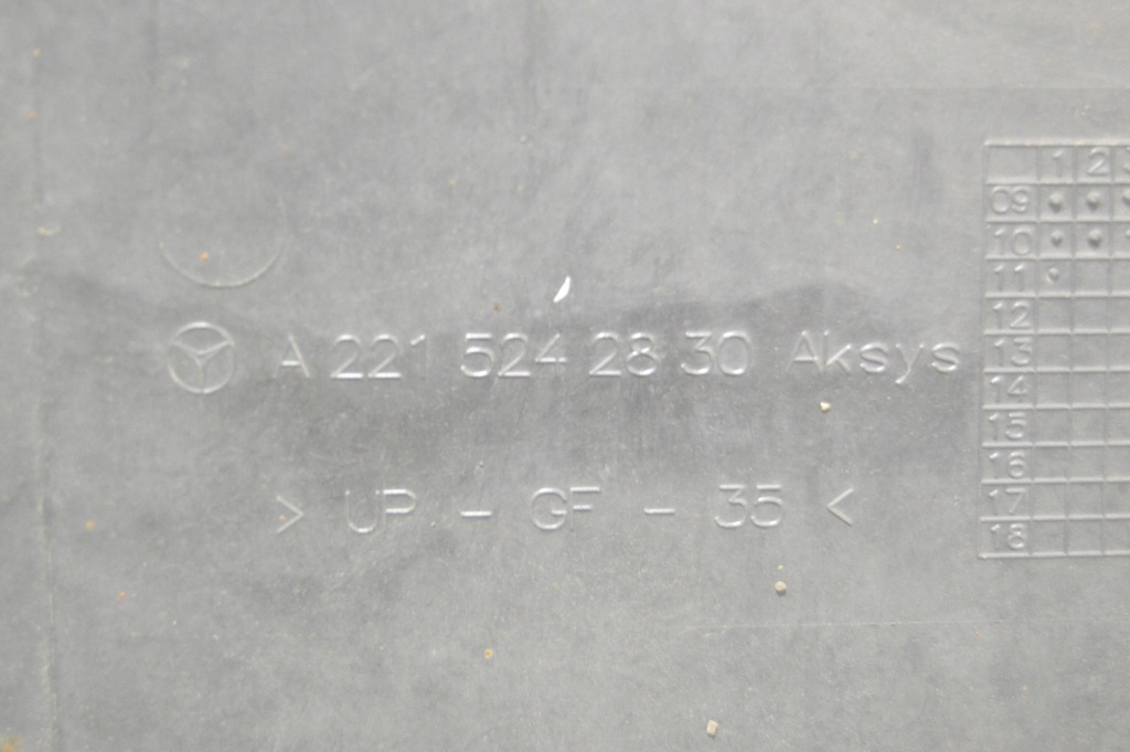 фото №12, Захист pod коробка передач передач mercedes w221 s klasa s350 2215242830