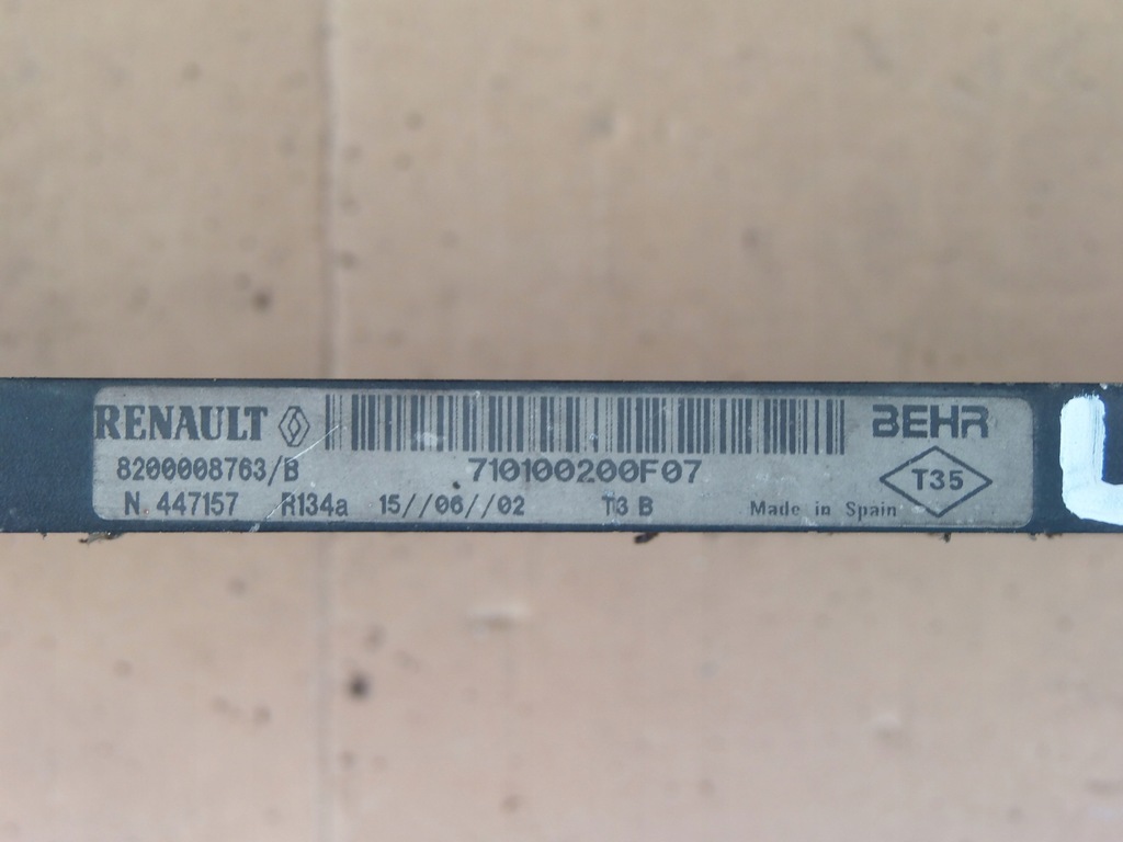 фото №3, Радиатор кондиционера renault laguna ii 1,9 dci