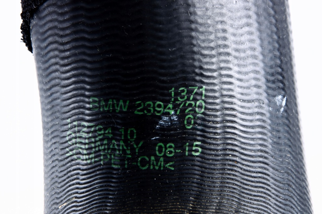 фото №4, Bmw труба wąż шланг інтеркулер 2394720