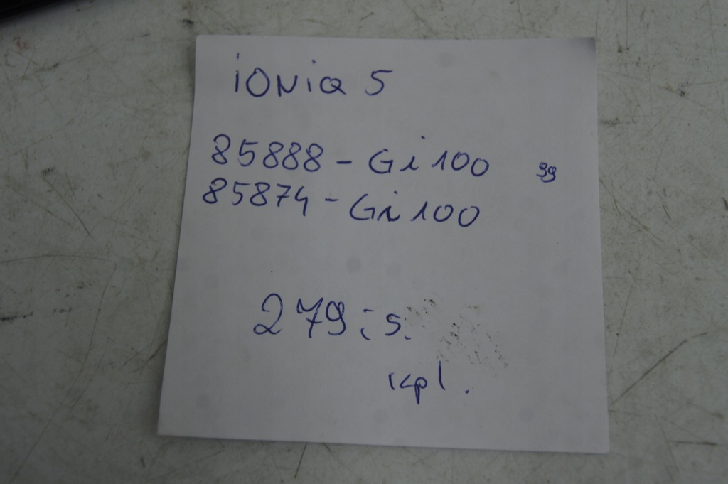 фото №12, Молдинг порог передняя + задняя ioniq 5 электрик