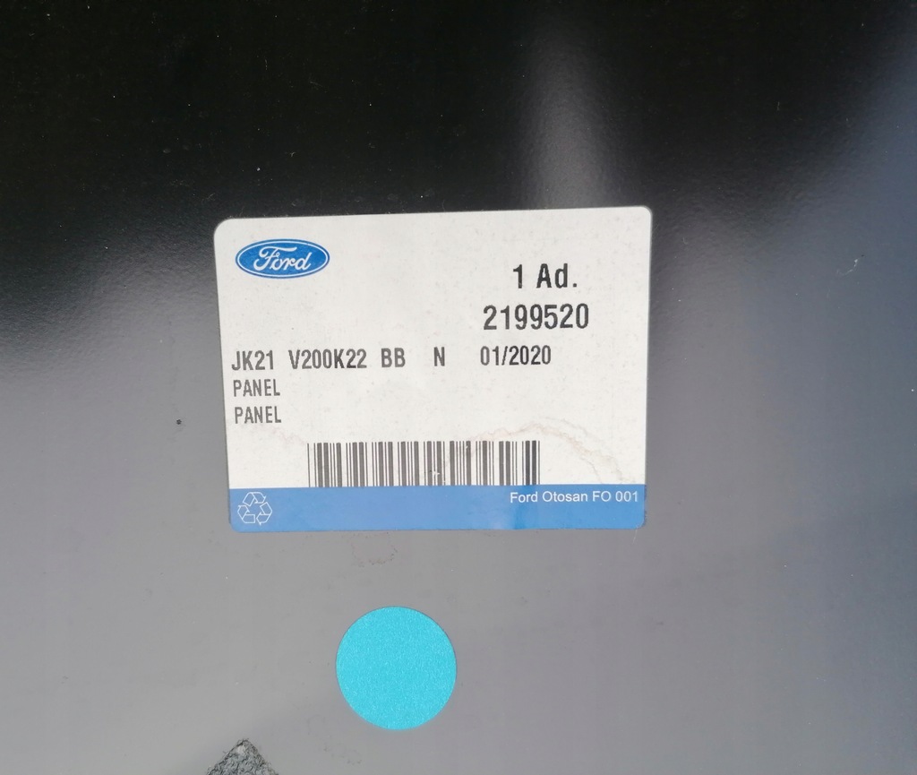 фото №8, Крила обшивка правий задня ford transit custom 13-