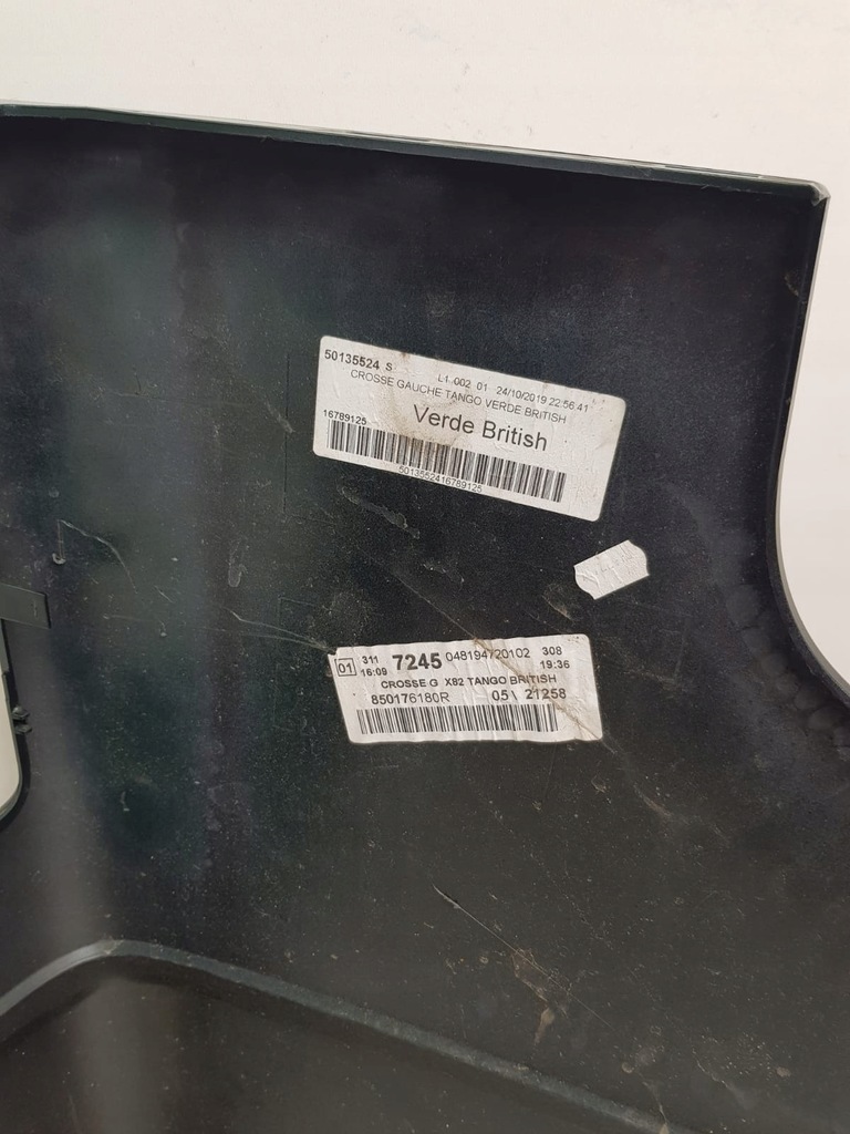 фото №8, Уголок бампера левый задняя trafic iii vivaro b