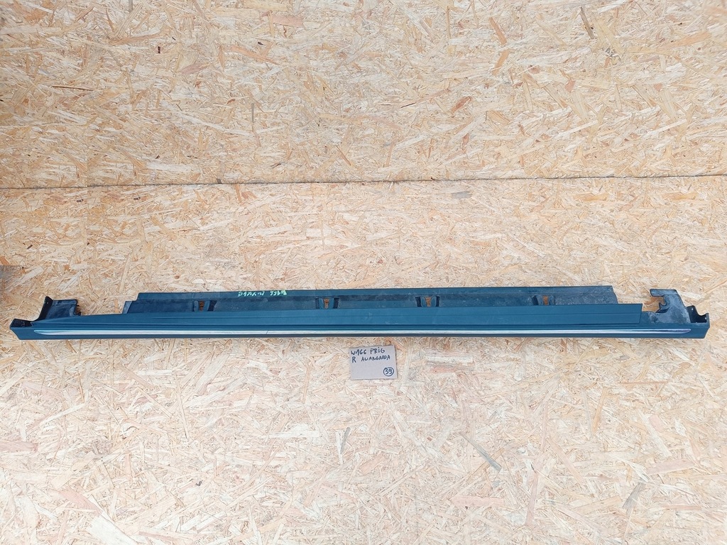 фото №5, Mercedes gle w166 avantgarde порог правый правая накладка порог a1666900440