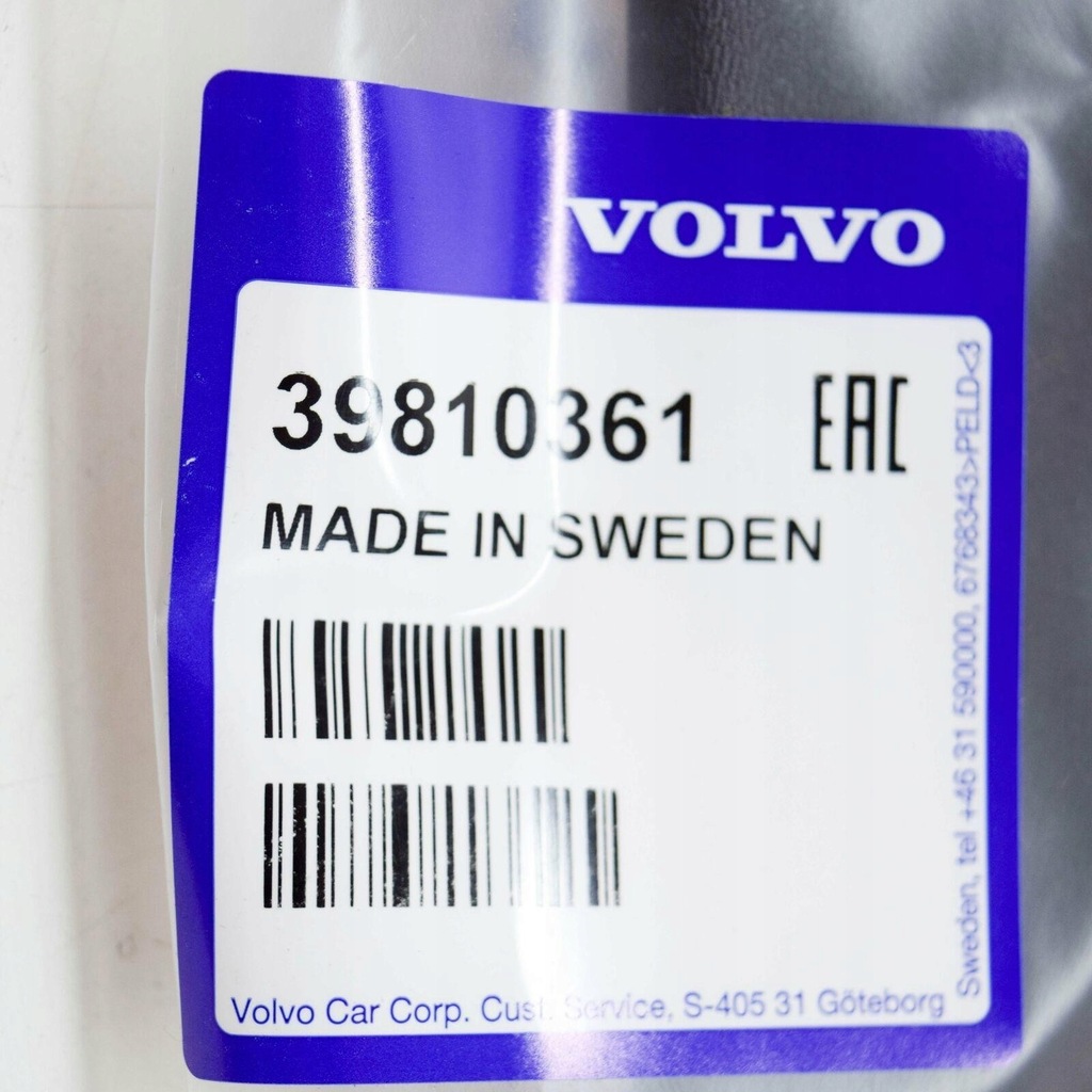 фото №8, Плита порог передний lewego дверь volvo s60 mk2 оригинальный 39810361