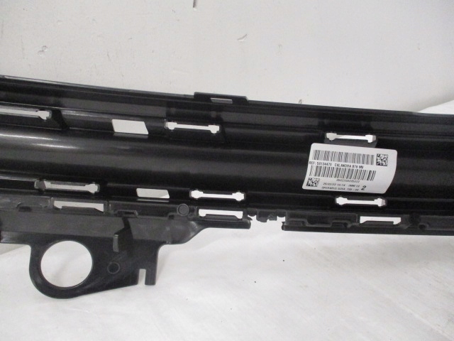 фото №9, Citroen c4 spacetourer кронштейн logo решётка радиатора решётка радиатора