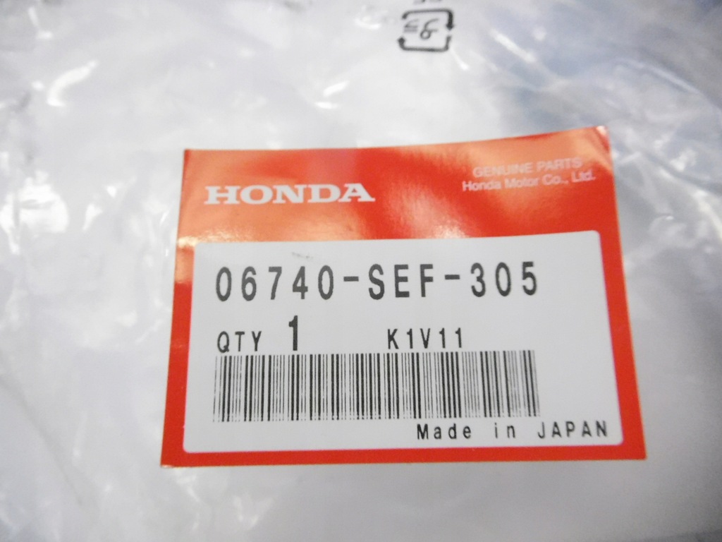 фото №8, Захист honda accord viii оригінальний номер 06740-sef-305