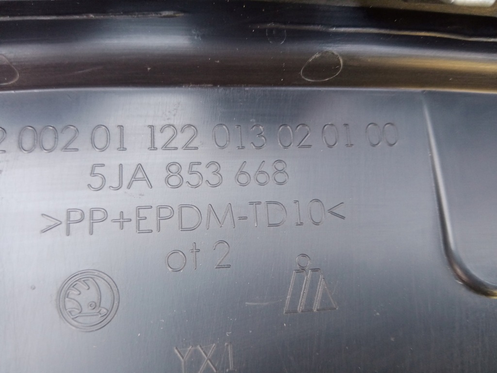 фото №8, Skoda rapid решітка радіатора решітка радіатора 5ja853668 2012r-