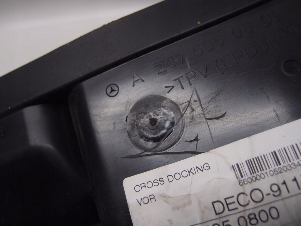 фото №9, Впуск повітрозабірник повітря mercedes w247 a2475050800