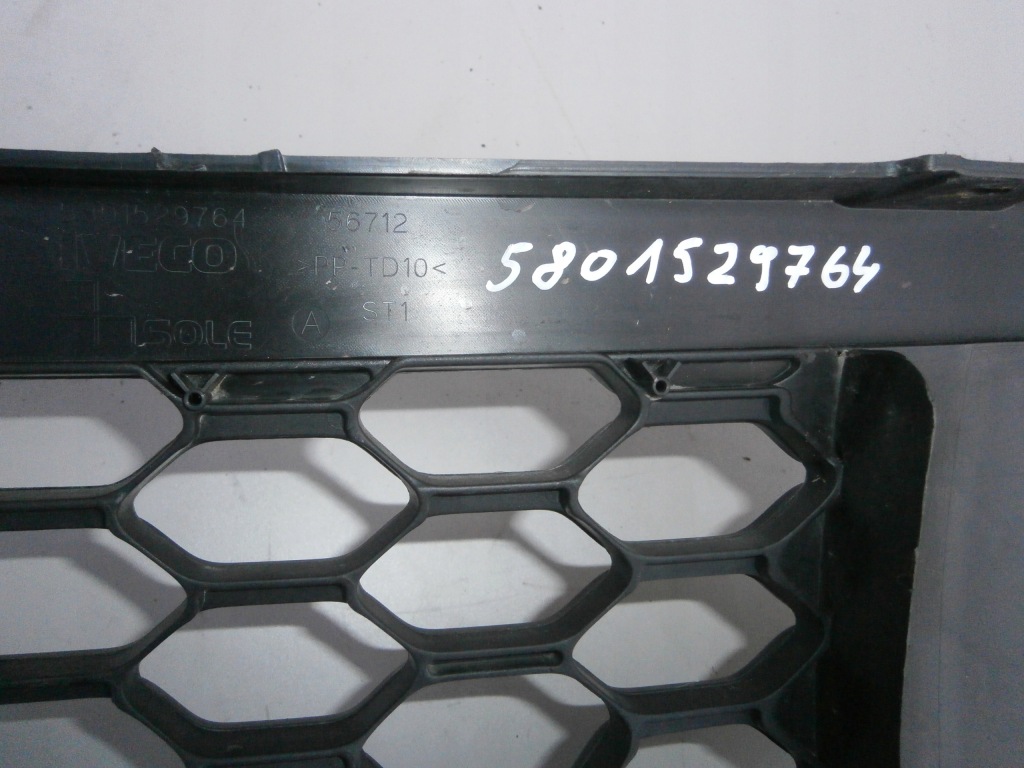 фото №5, Iveco daily решётка радиатора решётка радиатора решётка бампера