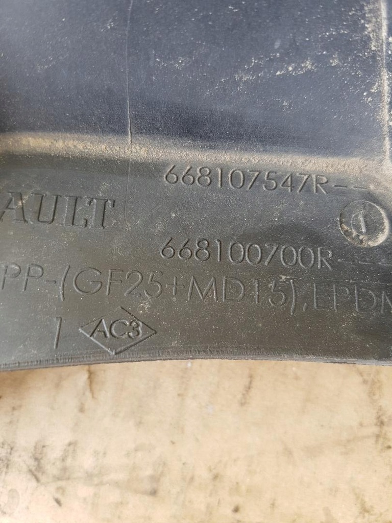 фото №3, Жабо нижні renault clio iv 668107547r