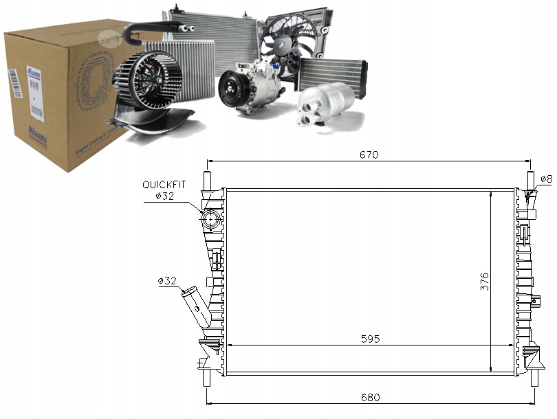 Купить Nissens 69223 радиатор, система охлаждение двигателя