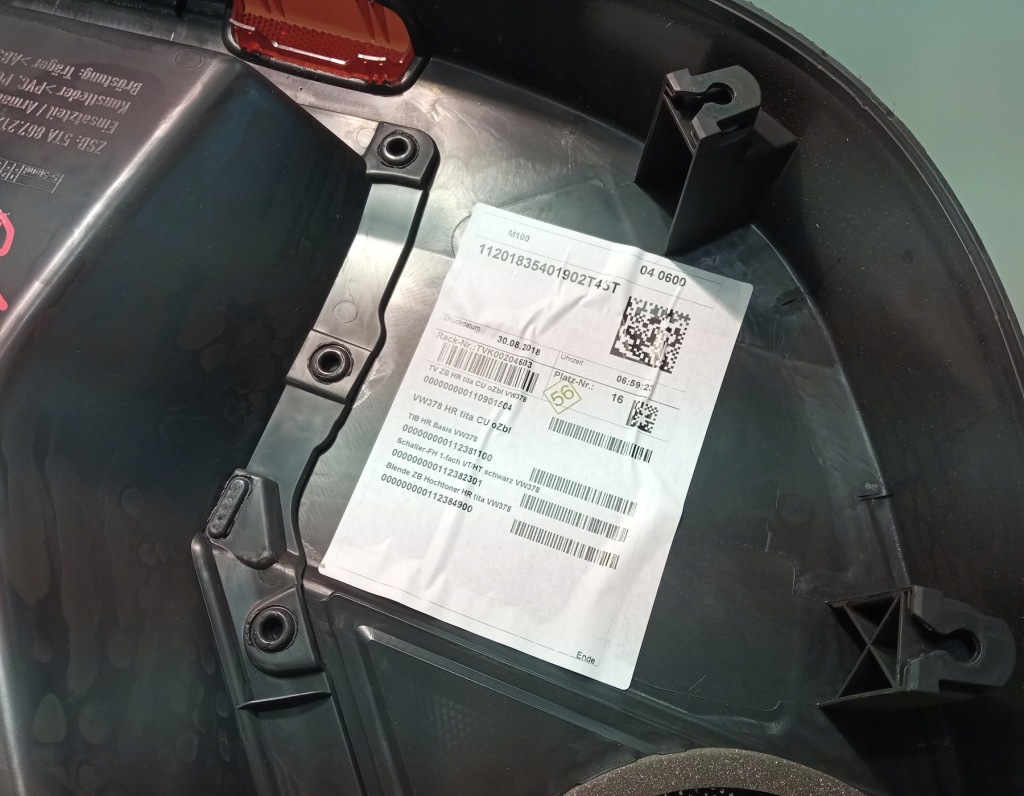 фото №6, Обшивка двері правий задній vw touran ii 5t