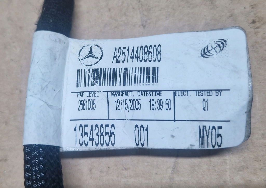 фото №6, Mercedes w251 r жгут электропроводка крышки 2514408608