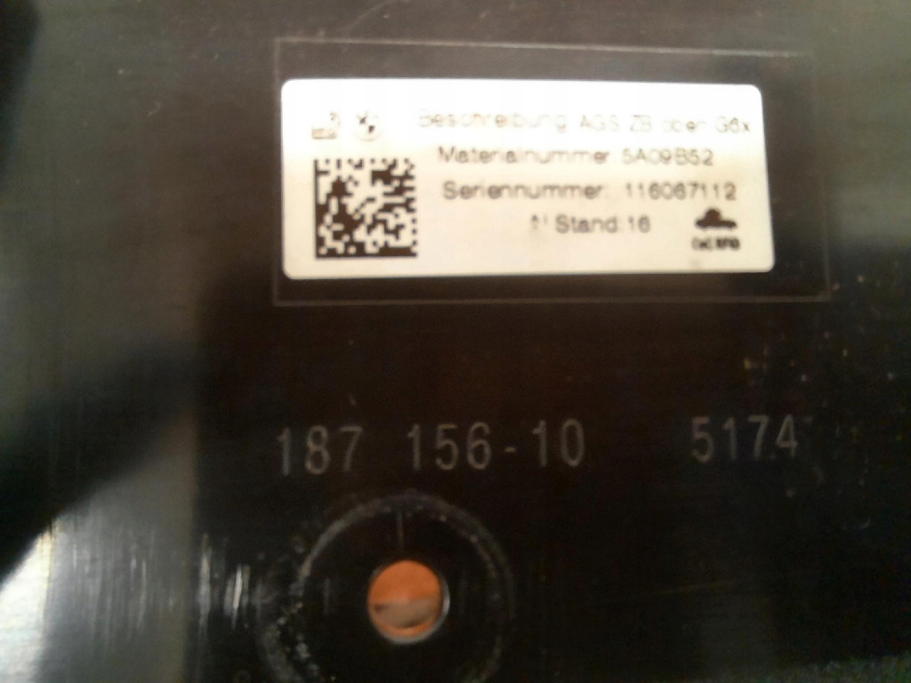 фото №10, Bmw 4 g22 g23 g24 g26 5a1e91806 жалюзі повітропровід повітря