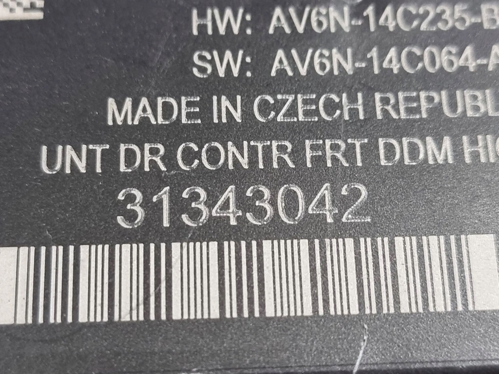 фото №3, Volvo s60 2014 модули дверь