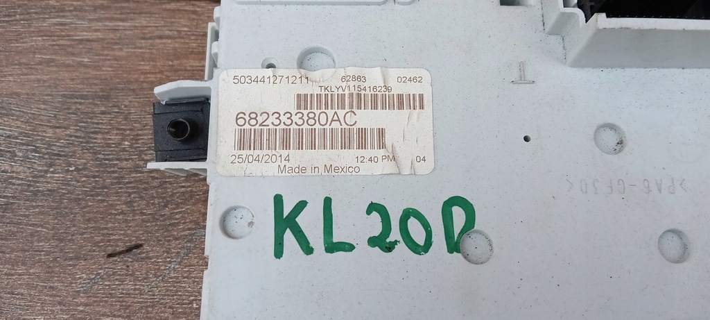 фото №7, Jeep cherokee kl liberty 13-18r 2.0 m-jet бортовой компьютер набор p05150681ab