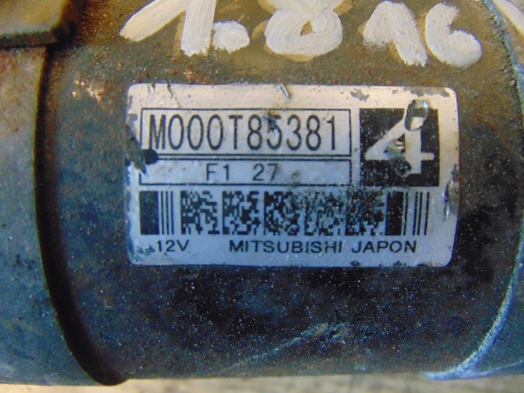 фото №6, Стартер peugeot 406 1.8 m000t85381