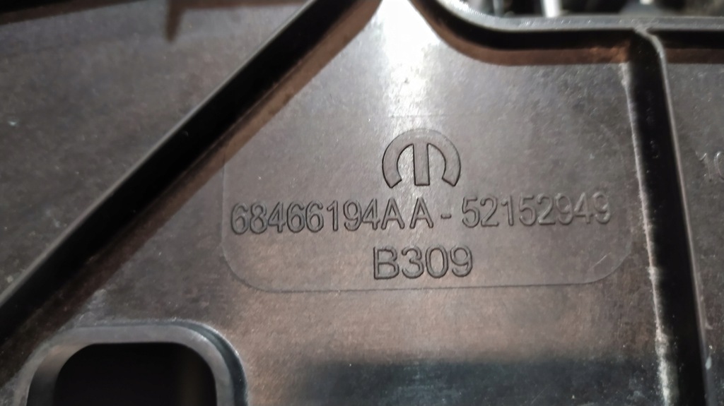 фото №10, Воздуховод впуск воздуха jeep grand cherokee