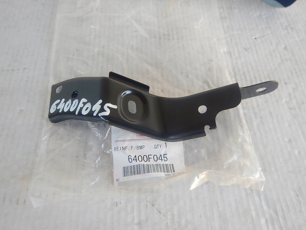 фото №1, Mitsubishi outlander iii соединитель кронштейн поперечина