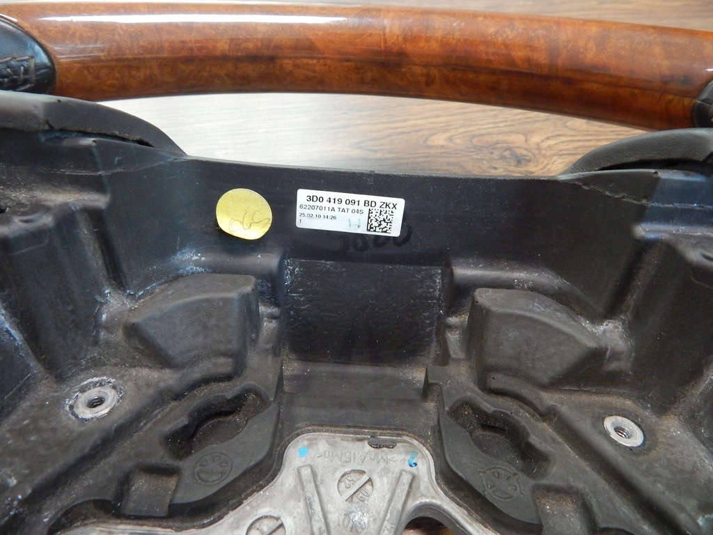 фото №16, Повітропровід vw phaeton lift drewno 3d0419091 bd