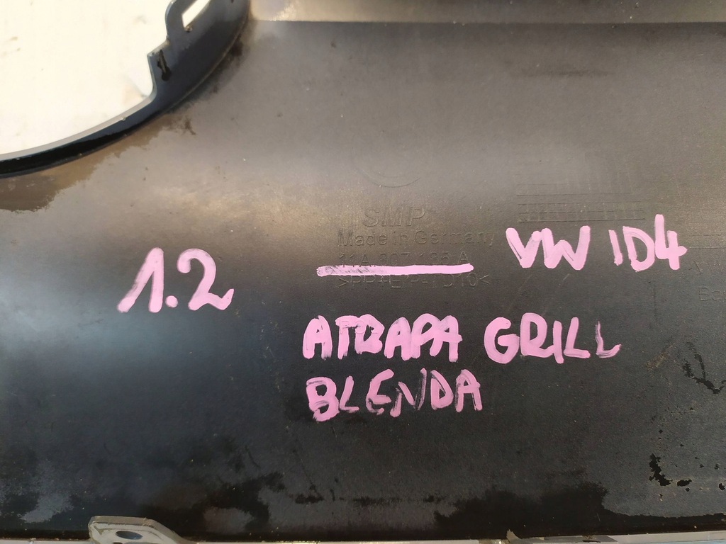 фото №13, Решітка радіатора решітка радіатора vw volkswagen id.4