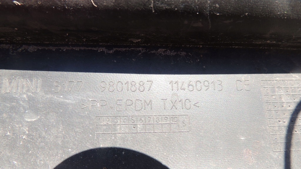 фото №5, Молдинг поріг ліва mini cooper s