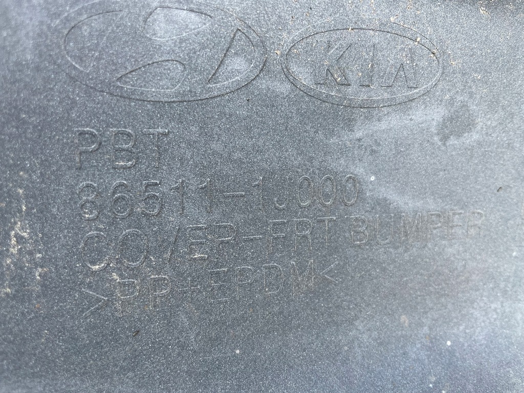 фото №11, Hyundai i20 08-12 бампер перед 86511-1j000 orygin