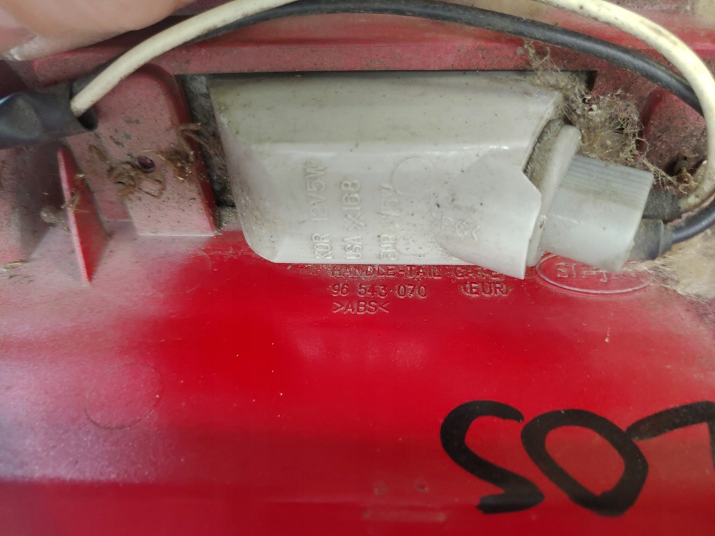 фото №9, Накладка крышки chevrolet aveo daewoo kalos 5d hb