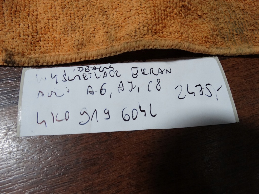 фото №5, Ideal экран дисплей lcd audi a6 a7 c8 1