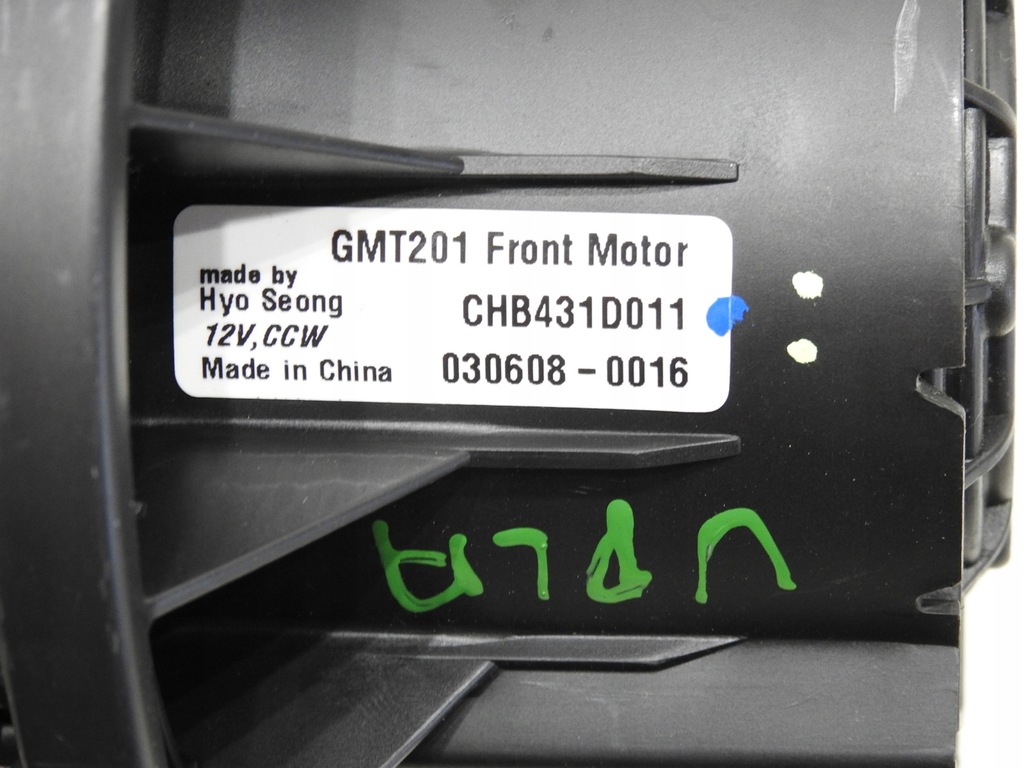 фото №7, Вентилятор воздуходувка chevrolet uplander chb431d011