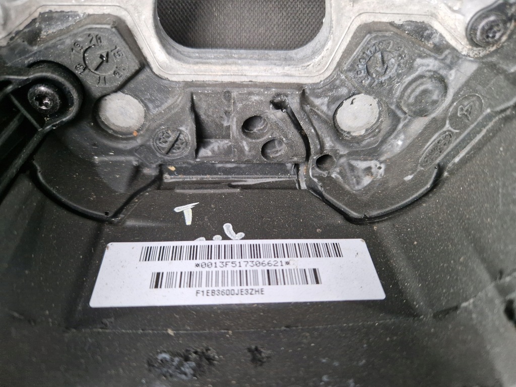 фото №6, Воздуховод ford c-max ii lift f1eb3600je3zhe