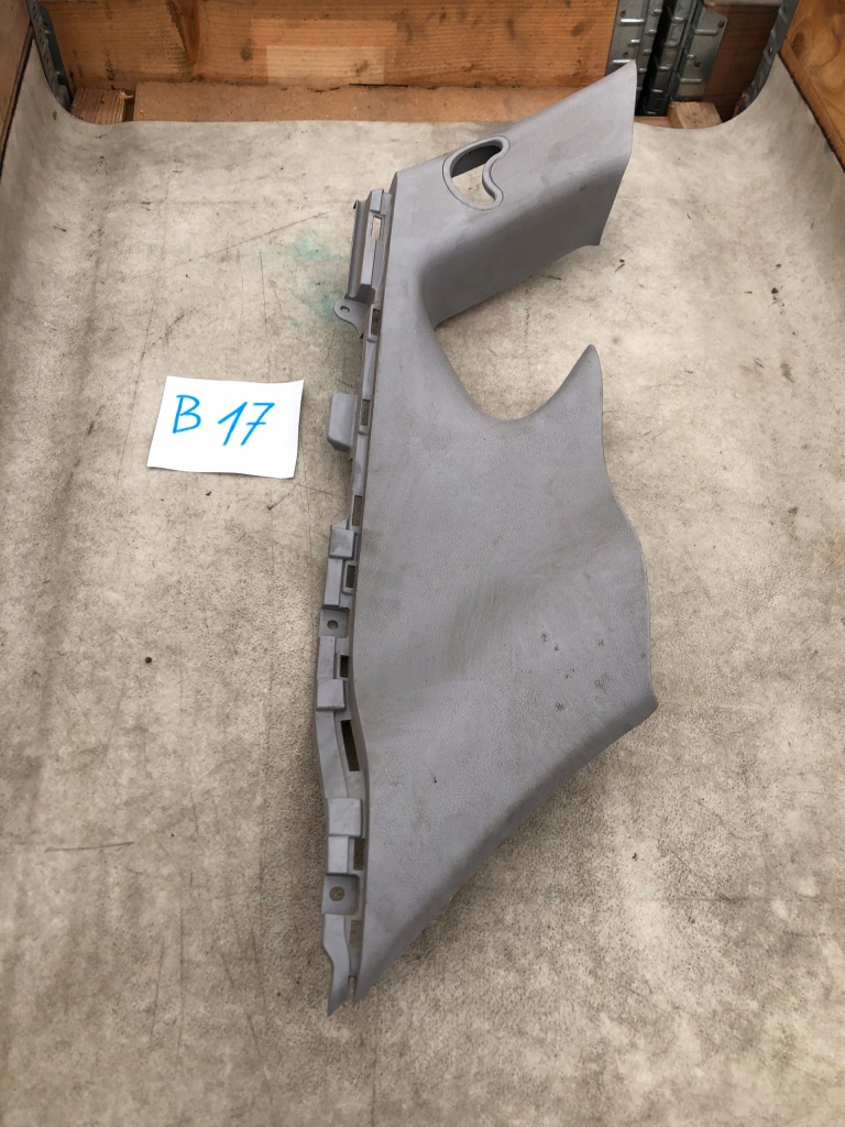 фото №1, Tucson iii 15- защита стойка задняя правая 85861-d7000