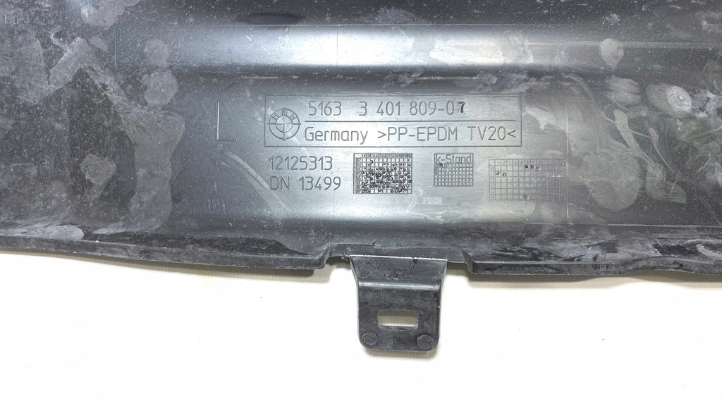 фото №9, Накладка поріг bmw x3 e83 3330865 ліва