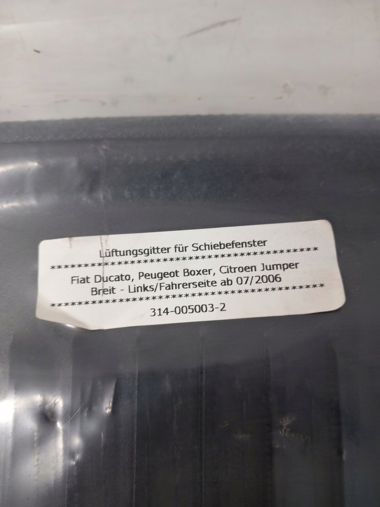 Вкладиш вентиляційний решітка ducato boxer jumper в Україні
