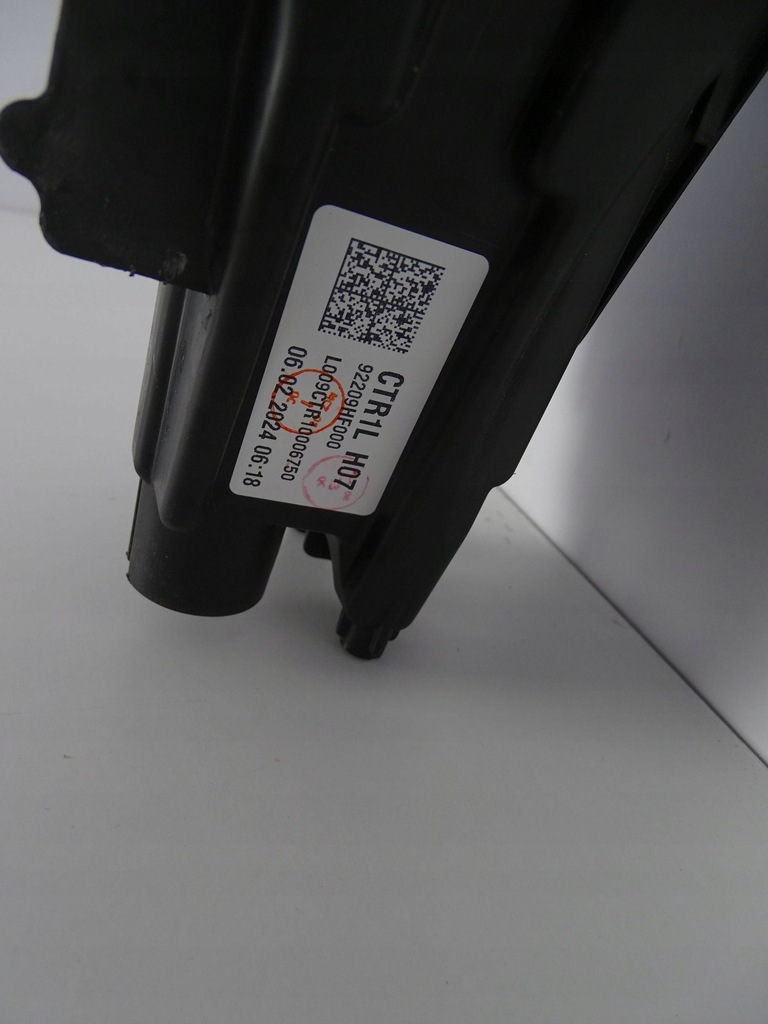 фото №10, Лампа передняя накладка hyundai kona ii sx2 1197