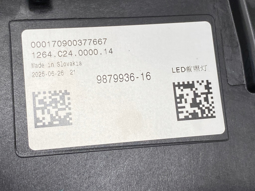 фото №5, Bmw i7 7 g70 фара лампа правая перед crystal swarovski 9879936 nowa