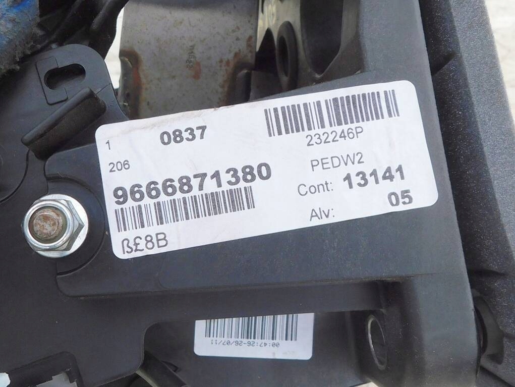 фото №8, Peugeot 508 1.6 hdi 11r педали педаль сцепления тормоза