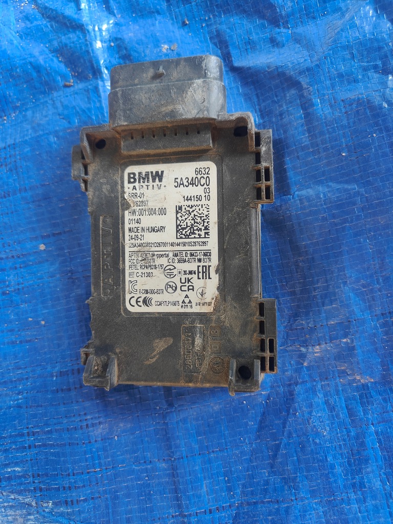 фото №1, Bmw g01 gx датчик перемикання поперечина руху 5a340c0