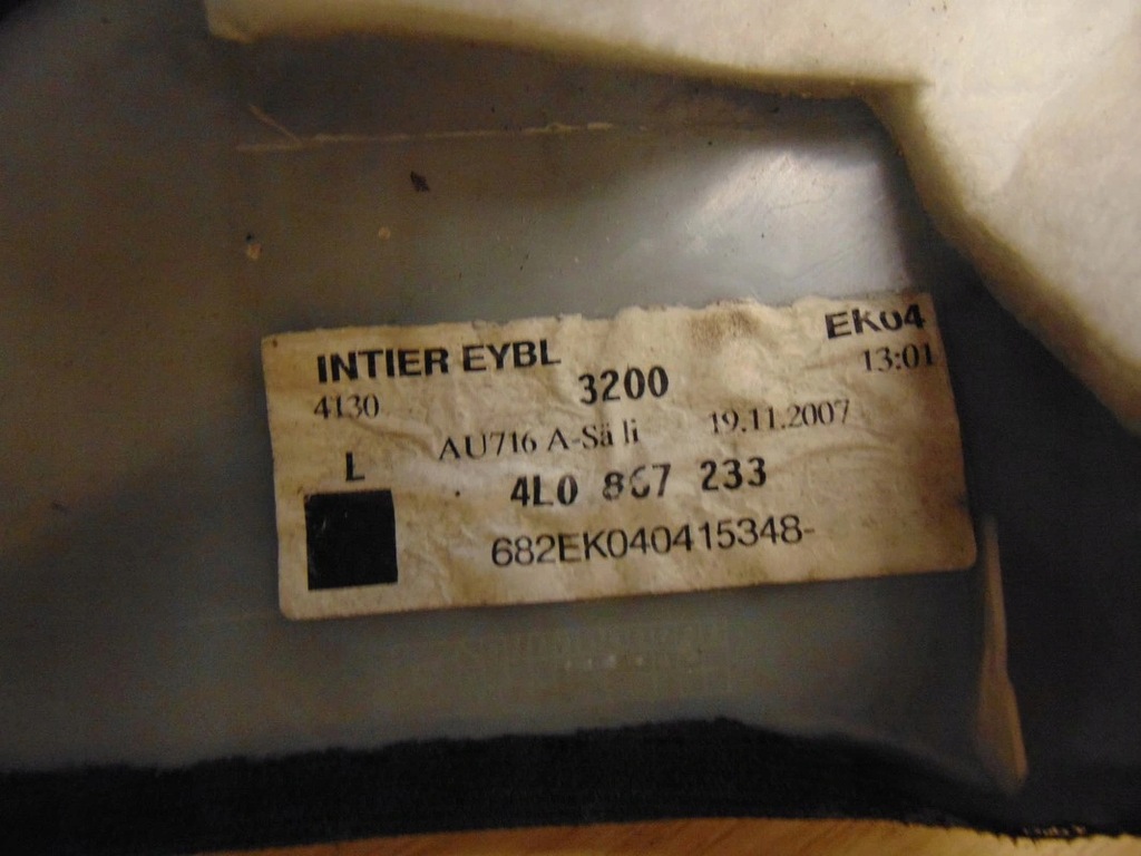 фото №7, Захист стійка лівий перед audi q7 4l0867233