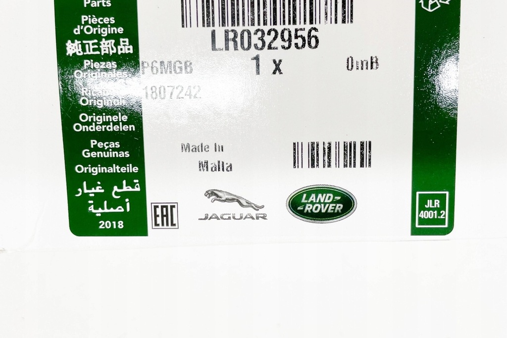 фото №7, Land rover freeer 2 l359 переключатель света стоп-сигнал новый оригинальный lr03295